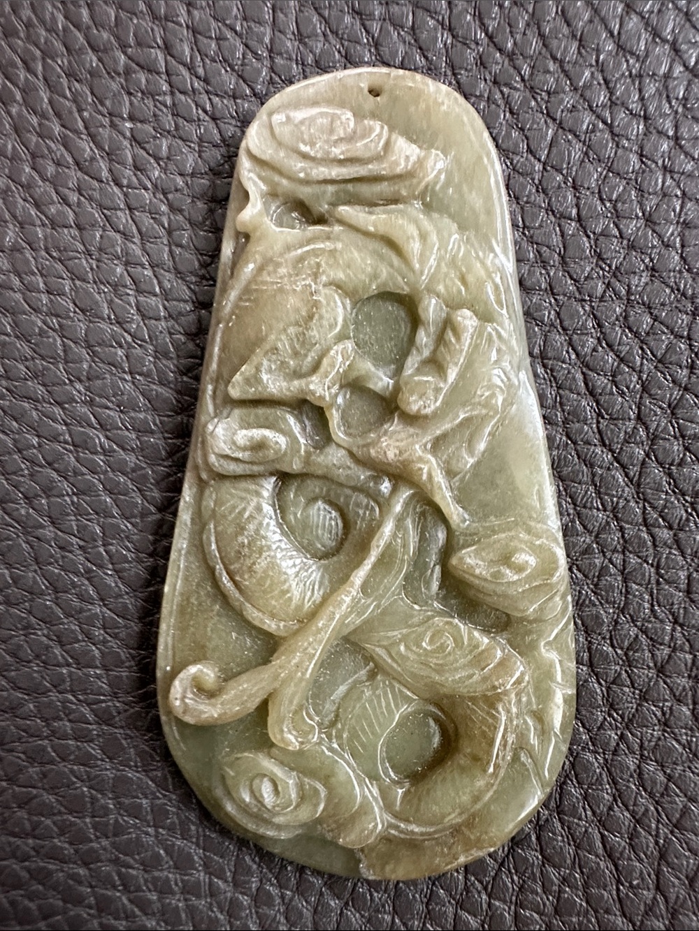 Vintage Jade Plaque